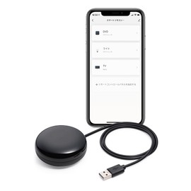 Sanwa Direct Smart Remote Control, Compatible with Google Home Alexa, Infrared Wi-Fi 400-SSA004