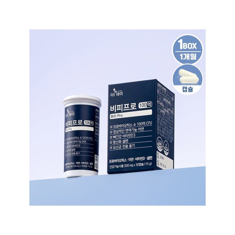 THE DAY 더데이 장건강을 위한 온가족 장 지킴이 비피프로 100억