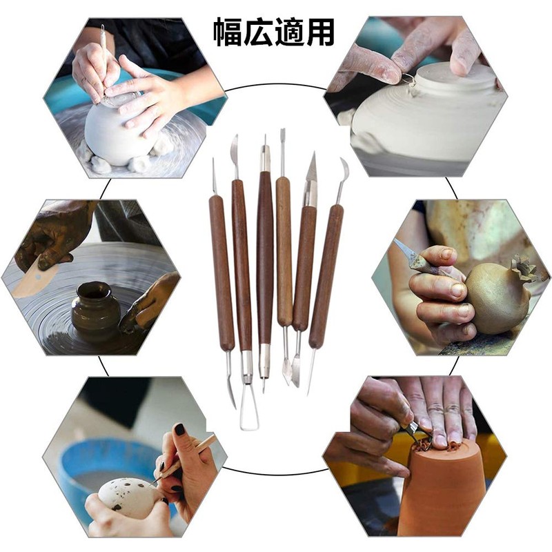 YFFSFDC Clay Spatula (Set of 6) Crafting Oven Clay Tools