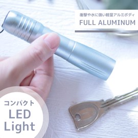 Ohm Electric Flashlight, Blue, Maximum Diameter 0.8 x Length 3.8 inches (2 x 9.7 cm)