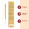 Carnatia Daily Rituals Incense Sticks Set – Coffee & Chamomile
