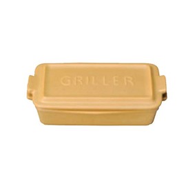 IbukiCraft Tools GRILLER MINI Grill Mini (Mastard)