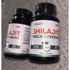 Pure (Lot Of 2) Shilajit Maca-Ginseng…Exp 03/27…60 Capsules…1000mg Serving