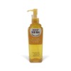 Shisey Town Dotis Deep Off Oil 280ml1 SF / 시세이도시세이도티스딥오프오일280ml1개SF