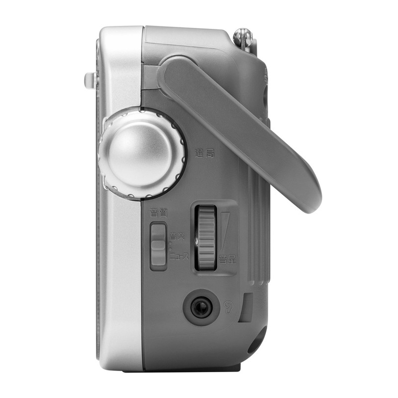 Panasonic RF-2450-S FM/AM/Wide FM Radio, Silver