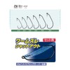 Owner No. 11757 TL-01 Twist Lock FS Finesse Style #4