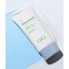 Yukitchen Youke [3PACK] Biome Remedy Moisturizing Sunscreen 50ml (+ Free