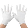 AYNKH 4 Pairs Moisturizing Cotton Gloves，Moisturizing Gloves Eczema for Dry