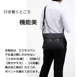 FSD.WG Men's Shoulder Bag, Messenger Bag, Genuine Leather