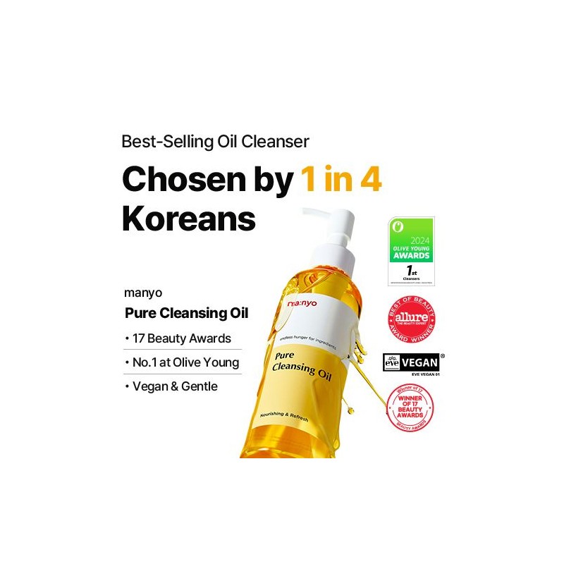 ma:nyo [ma:nyo]*TIMEDEAL* Pure Cleansing Oil 200ml