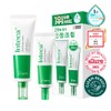 makeprem Inteca Soothing Cream Special Set (50mL+31mL) - makeprem Inteca