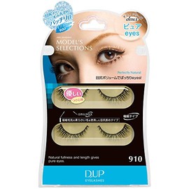 ディーアップアイラッシュ Deuxシリーズ 910 ピュアeyes