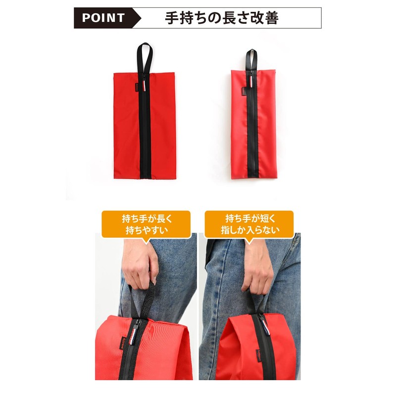 Actreve Shoe Bag, Shoe Case, Shoe Bag, Shoe Holder, Shoe