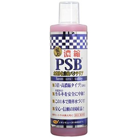 Sun Muse Concentrate PSB 16.9 fl oz (500 ml)