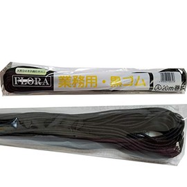 Flora Commercial Black Rubber (Large) 66.6 ft (20 m) Roll