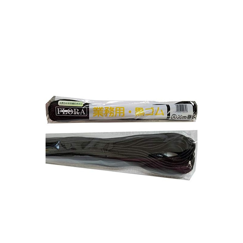 Flora Commercial Black Rubber (Large) 66.6 ft (20 m) Roll