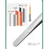 kapusi Square Plug Tweezers, Precision Tweezers, Square Stopper, Acne Remover,