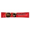 Nestle Commercial Stick Coffee Nescafe Gold Blend, Caffeine-less, 0.07 oz