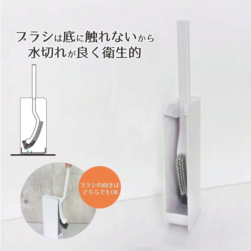 OHE 81317 Slim Toilet Brush with Case, Brown