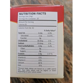 QuikTea Vegan Unsweetened Masala Instant Chai Tea Latte - 10 Count Single Box - Convenient, Easy Ayurvedic Dairy Free Alternative - All Natural Non GMO Superfood