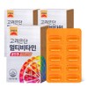 Goryeo Eundan Mall Korea Eundan Multivitamin All-in-One 60 Count +