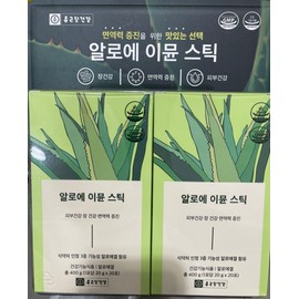 Chong Kun Dang Health Aloe Muen Stick 20g / 종근당건강 알로에이뮨스틱 20g X 40포 1개-코스트코