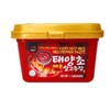 HAIO Go-Chu-Jang Very hot Rice Red Pepper Paste -17.63oz(Pack of