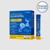[GC녹십자] 마이크로바이옴 맥스바이오틱스 4g x 30포(120g) 1박스 [GC Green Cross]