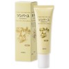 Yakushido Sombaru (Horse Oil), Unscented, Mini 1.0 fl oz (30