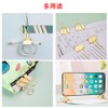 Double Clips, Gold, Medium, Width 1.0 inches (25 mm), 30