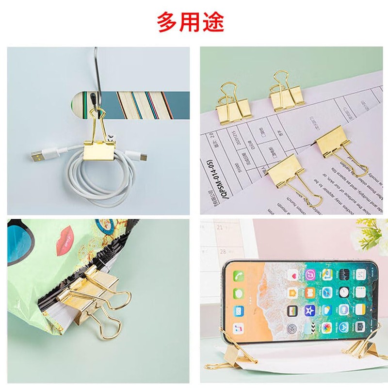 Double Clips, Gold, Medium, Width 1.0 inches (25 mm), 30