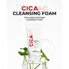 DERMAFIRM Cica AC Cleansing Foam 5.29 oz | Glycolic Acid