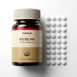 Active folic acid for pregnant women, early pregnancy preparation folic acid supplement, 120 tablets in total / 임산부 활성 엽산 임신준비 초기 영양제 엽산제 총 120정