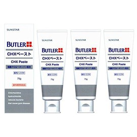 Butler CHX Paste 2.6 oz (75 g), Set of 3