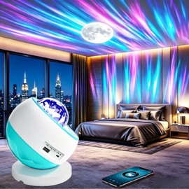 Planetarium Star Projector, Galaxy Light, Starry Light, LED Night Light, Supports Music Playback, Home Use, Professional, Multi-Color Conversion, 3 HD Projection Lenses, Indoor Interior Light, Aurora Light, Nebula, Constellation, Moon Light, Celestial Pr