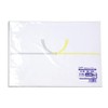 Taka Seal Paper 2-246 Yellow Mizuhiki Kyoto A4 Size, 100