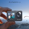 AKASO Brave 7 LE Action Camera 4K