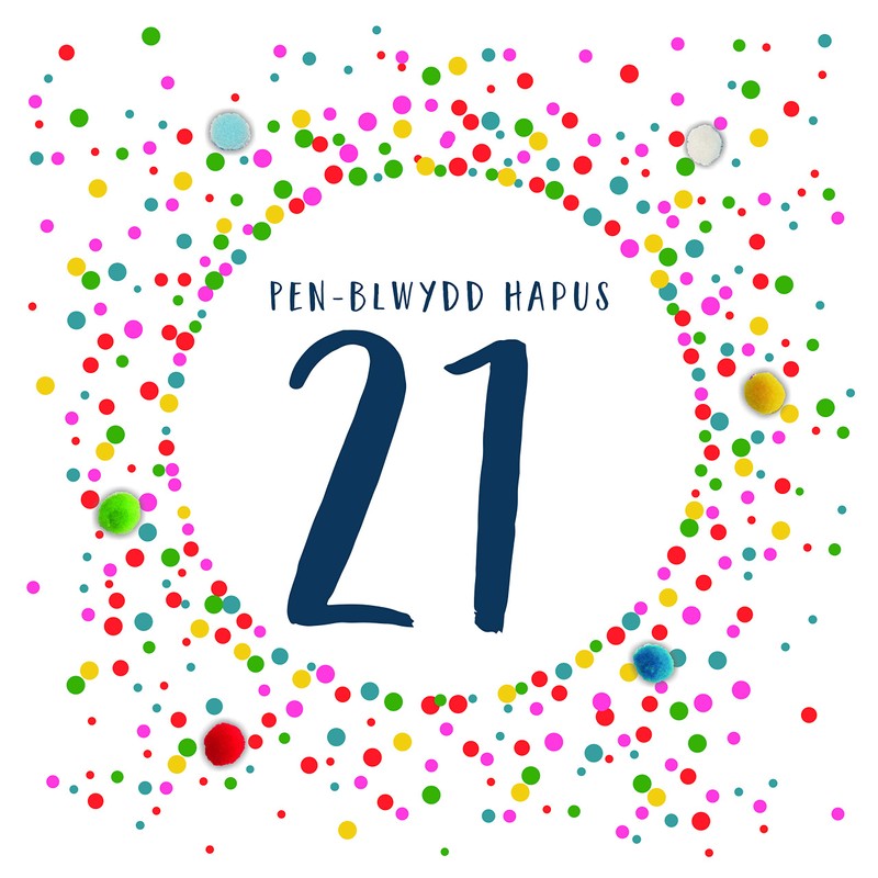 Pom Pom"21st" Greeting Card