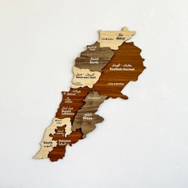 3D Lebanon Wooden Country Map Wall Art, Wooden Wall Art of Lebanon, Traveler Wall Decor with Pins, Ideal for Home, Office, Housewarming Gift for Lebanese (35.4" x 29.1"| 90 x 74 cm)