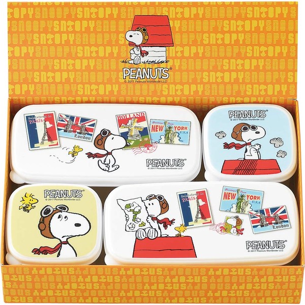 Tamahashi SN-302 Flying Ace Snoopy Seal Container, Set of 4