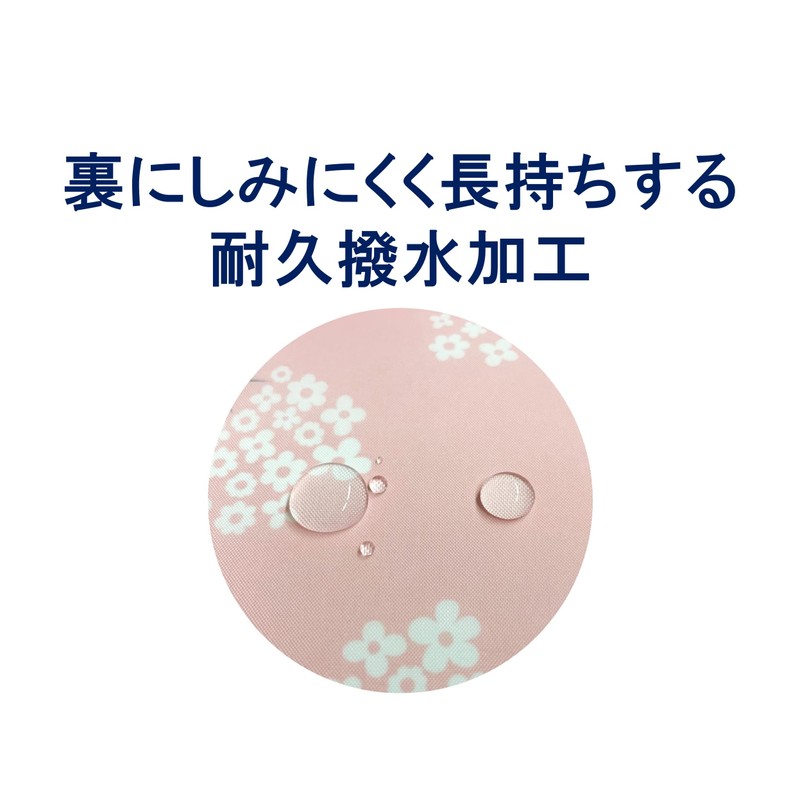 Habi Nurse Shoulder Meal Apron Floral Pink