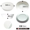 LEC DENIM B00426 Hot Water Bathtub (White) Formulated with Mildew