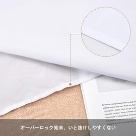 UTEBIT Background Cloth White 150 x 200 cm (59.1 x 78.7 in) White Cloth for Photography Background Sheet Heavyweight White Background Polyester Photo Non-Reflective White Fabric White Screen White