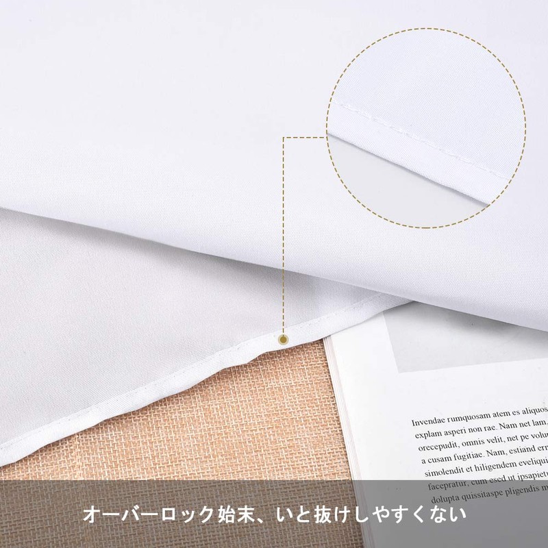 UTEBIT Background Cloth White 150 x 200 cm (59.1 x