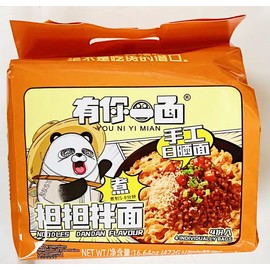 Instant Noodle,You Ni Yi Mian Dandan Flavor Instant Noodles, 16.64 oz, (4 Individual Packs), 2 Pack 担担拌麵