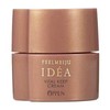 Oppen Feel Majge Idea Vital Keep Cream 1.1 oz (30 g)