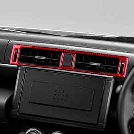 AIRSPEED Toyota GR86 ZN8 Subaru BRZ ZD8 2021-2024 Accessory Parts Real Carbon Fiber Car Central Control Vent Panel Decoration Sticker Air Conditioner Vent Vent Subaru BRZ Toyota GR86 Interior Parts