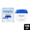Pond's Hydra Miracle Cold Cream 100g
