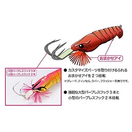 Megabass Eight Pod Takore Shake Buzzing Orikara (Kanikama)