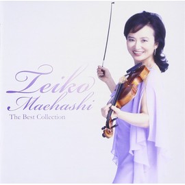 前橋汀子 ベスト・コレクション